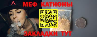 ПСИЛОЦИБИНОВЫЕ ГРИБЫ Кулебаки