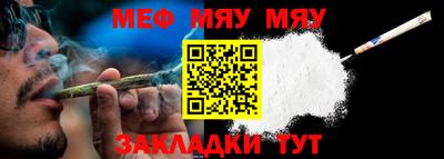 ПСИЛОЦИБИНОВЫЕ ГРИБЫ Кулебаки