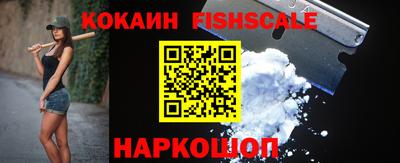 MESCALINE Кумертау