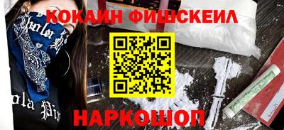 ALPHA-PVP Кунгур