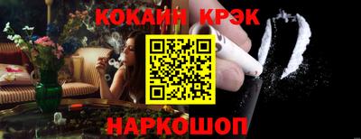 ALPHA-PVP Кунгур