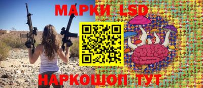 ПСИЛОЦИБИНОВЫЕ ГРИБЫ Кулебаки