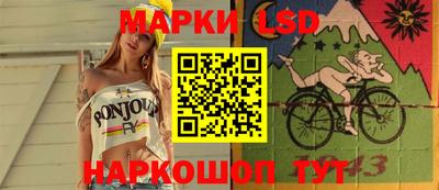 ПСИЛОЦИБИНОВЫЕ ГРИБЫ Кулебаки