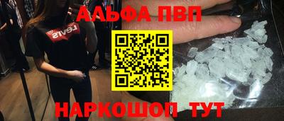 ПСИЛОЦИБИНОВЫЕ ГРИБЫ Кулебаки