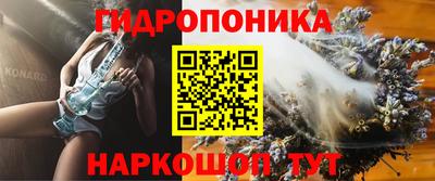 ALPHA-PVP Кунгур