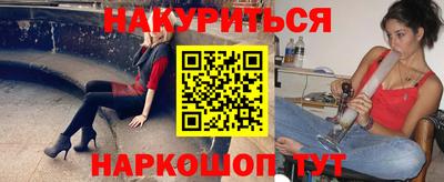 ALPHA-PVP Кунгур