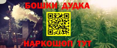 ALPHA-PVP Кунгур