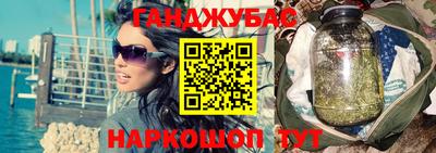 ПСИЛОЦИБИНОВЫЕ ГРИБЫ Кулебаки