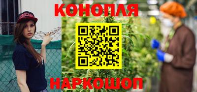 MESCALINE Кумертау