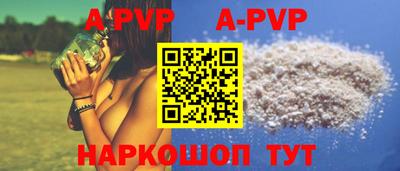MESCALINE Кумертау