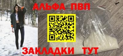 MESCALINE Кумертау