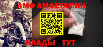 ПСИЛОЦИБИНОВЫЕ ГРИБЫ Кулебаки