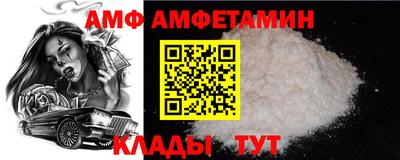 ПСИЛОЦИБИНОВЫЕ ГРИБЫ Кулебаки