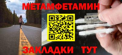 ПСИЛОЦИБИНОВЫЕ ГРИБЫ Кулебаки