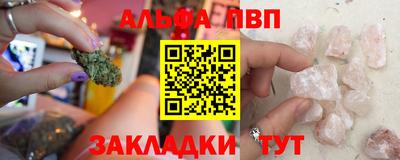 ПСИЛОЦИБИНОВЫЕ ГРИБЫ Кулебаки