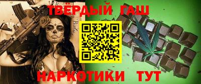 ПСИЛОЦИБИНОВЫЕ ГРИБЫ Кулебаки