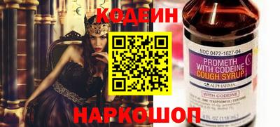ПСИЛОЦИБИНОВЫЕ ГРИБЫ Кулебаки
