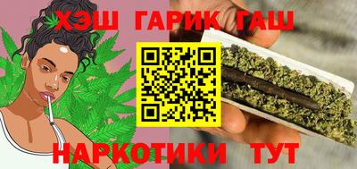 ПСИЛОЦИБИНОВЫЕ ГРИБЫ Кулебаки