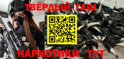ALPHA-PVP Кунгур