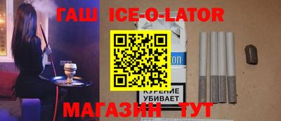 MESCALINE Кумертау