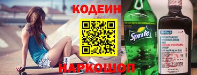 ALPHA-PVP Кунгур