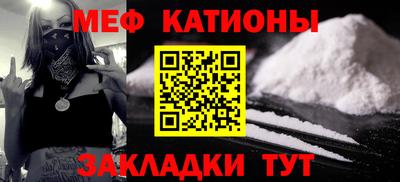 ALPHA-PVP Кунгур