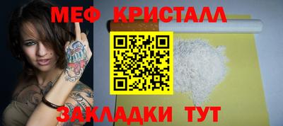 ПСИЛОЦИБИНОВЫЕ ГРИБЫ Кулебаки