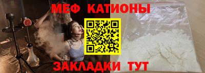 ПСИЛОЦИБИНОВЫЕ ГРИБЫ Кулебаки